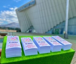 Билети за благотворителния концерт “подай ръка - Анатолий има нужда от твоята добрина” вече в продажба