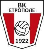 Мъжкият отбор на ВК "Етрополе" с трето място във Висшата лига за сезон 2021/2022 г.   