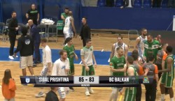 Балкан се бори, но загуби драматично от Сигал Прищина