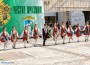 Пъстър хоровод се изви в центъра на Ботевград  (снимки)