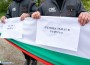 Пътните строители излязоха на нов протест, блокираха Е-79 при м. Чуклето