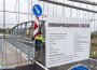 Ремонтът на железния мост в Новачене приключи