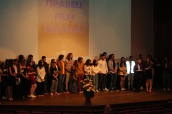 Връчиха наградите на „Правец филм фестивал”