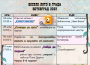 С четене на книжки ще започне тазгодишното издание на „Весело лято в града – Ботевград 2022“
