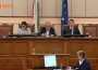 Българският парламент отпуши пътя на Северна Македония в ЕС