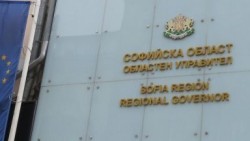 Областният управител Дарина Николаева започва работни срещи с кметове и Общински съвети