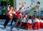 Фестивалът “Единството е сила“ завърши с концерт във Врачеш