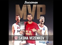 Официално: Везенков е MVP на сезона в Гърция
