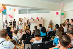 Центърът за обществена подкрепа празнува рожден ден днес