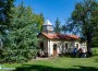 Стотици се събраха на храмовия празник на Зелинския манастир
