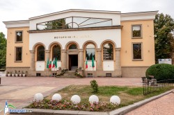 Община Ботевград обявяви конкурс за длъжността „директор” на Исторически музей - Ботевград