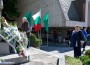 Празнуваме 114 години от обявяването на Независимостта на България