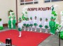 Откриха новия корпус на ДГ „Кокиче“ в Ботевград