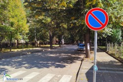 Община Ботевград с апел към водачите да спазват правилата за паркиране