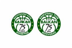 Награждават всички шампиони с Балкан на полувремето на мача за Суперкупата