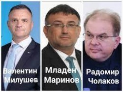 3 депутатски места за ГЕРБ-СДС от Софийска област и пренареждане на листата с преференции