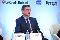 В конференцията „Бизнесът и регионите - Променената България” участие взе Доминик Хамерс, изпълнителен директор на Геотехмин