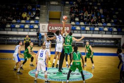 Загуба на Балкан в Самоков