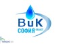 Временно спират водоподаването в Гурково на 18 октомври