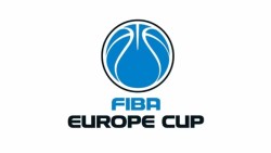 В сряда от 19.15 Балкан - Опава за ФИБА Къп