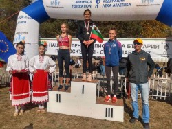 Злато и сребро за атлетките на Балкан на националния шампионат по крос-кънтри