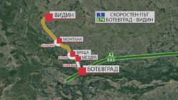 АПИ иска да затвори Е-79 между Мездра и Ботевград от 1 ноември до 15 декември, превозвачите са против