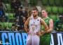 Първа загуба на Балкан във ФИБА Къп