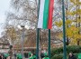 Издигнаха знамената в чест на празника на Ботевград