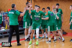 Балкан 2 с изразителна победа