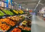 Lidl отвори първия си магазин в Ботевград