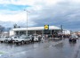 Lidl отвори първия си магазин в Ботевград