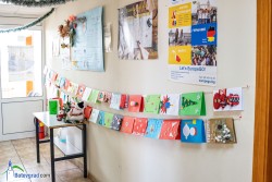 Училища „ЕВРОПА“ отново с благотворителна инициатива