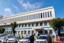 Обявен е конкурс за назначаване на държавна служба - разследващ полицай, в Областна дирекция на МВР – София
