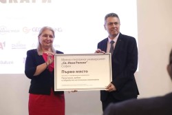 Изпълнителният директор на Геотрейдинг връчи награда на Минно-геоложкия университет