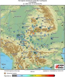 Силно земетресение е регистрирано в Румъния, усетено е и у нас