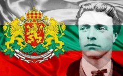 Програма - 150 години от гибелта на Васил Левски
