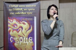 Най-четеният автор за 2022 Виктория Бешлийска гостува на Златаровската гимназия