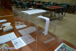 РИК регистрира първата кандидатска листа за участие в изборите на 2 април