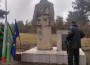 Отдадоха почит на загиналите в една от решаващите битки за освобождението - край Новачене