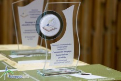 Повече от 90 участници в деветото издание на Национален литературен конкурс “Стамен Панчев“ – Ботевград 