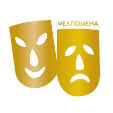 МЕЛПОМЕНА: СЪОБЩЕНИЕ ОТ НЧ „ТОДОР ПЕЕВ-1871” 