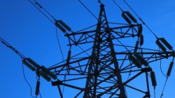 Електрохолд публикува новите си общи условия за продажба на електрическа енергия