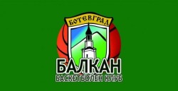 Представяне на Балкан за Купата на България в последните 10 години