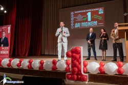 Иван Ченчев в Ботевград: БСП има мисия и тя е надпартийна