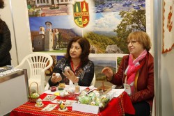 Община Етрополе участва в международна туристическа борса