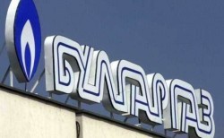 „Булгаргаз“ прогнозира сериозно поевтиняване на газа през май