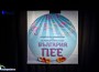 Хорове, певчески групи и дуети сътвориха един чудесен музикален празник в Ботевград 