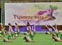 Спортен клуб по чирлидинг „Балкан“ спечели 3 първи и 1 второ място на държавното първенство