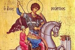 Празнуваме Гергьовден