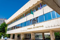 Община Ботевград обявява свободно работно място по трудов договор